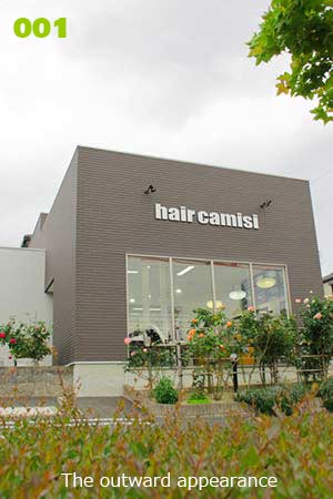 hair camisi （ヘアーカミシ）長久手市東浦の美容室